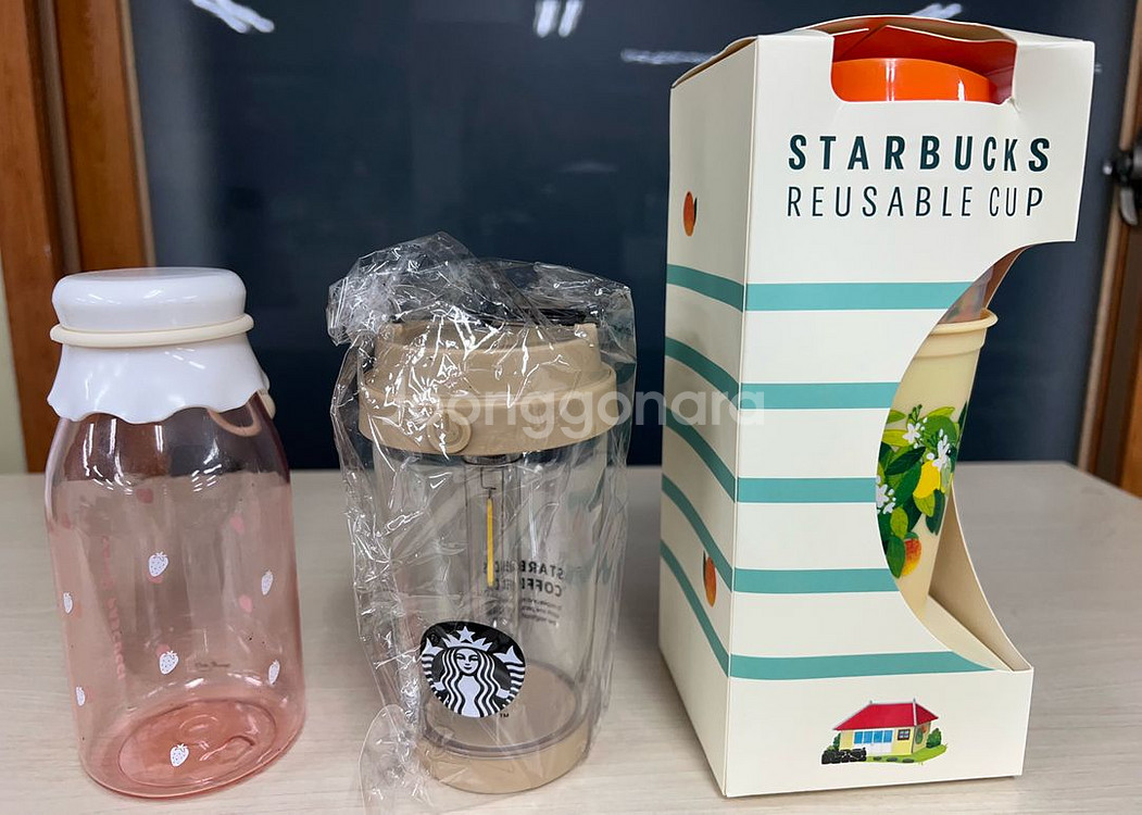 스타벅스 텀블러 11종--2