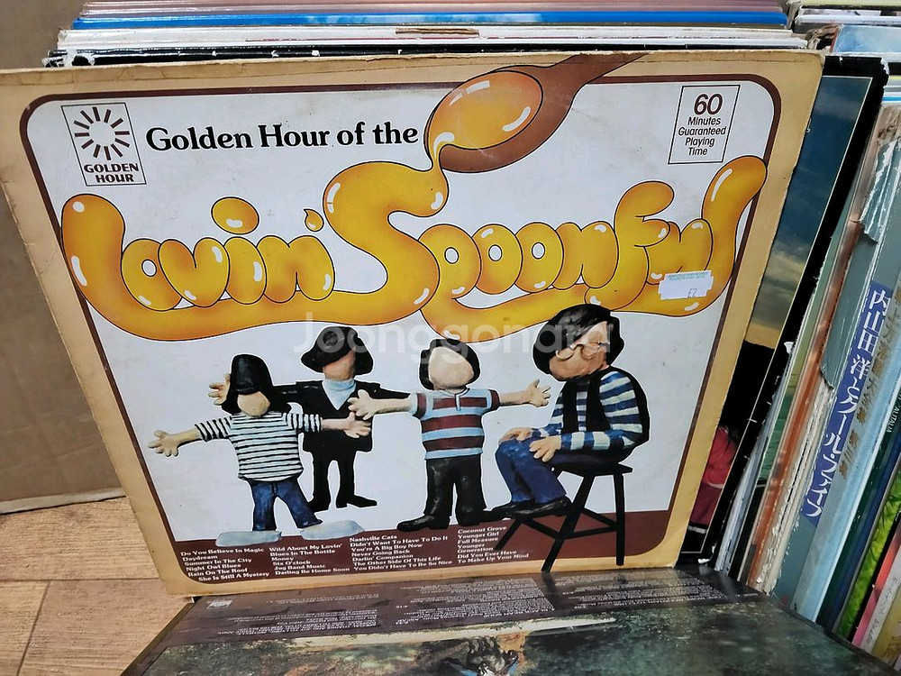 LP 음반 100장 일괄판매 (6 오디오 앰프 스피커--7