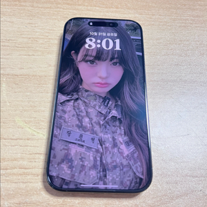 아이폰 16프로 256 블랙 팝니다