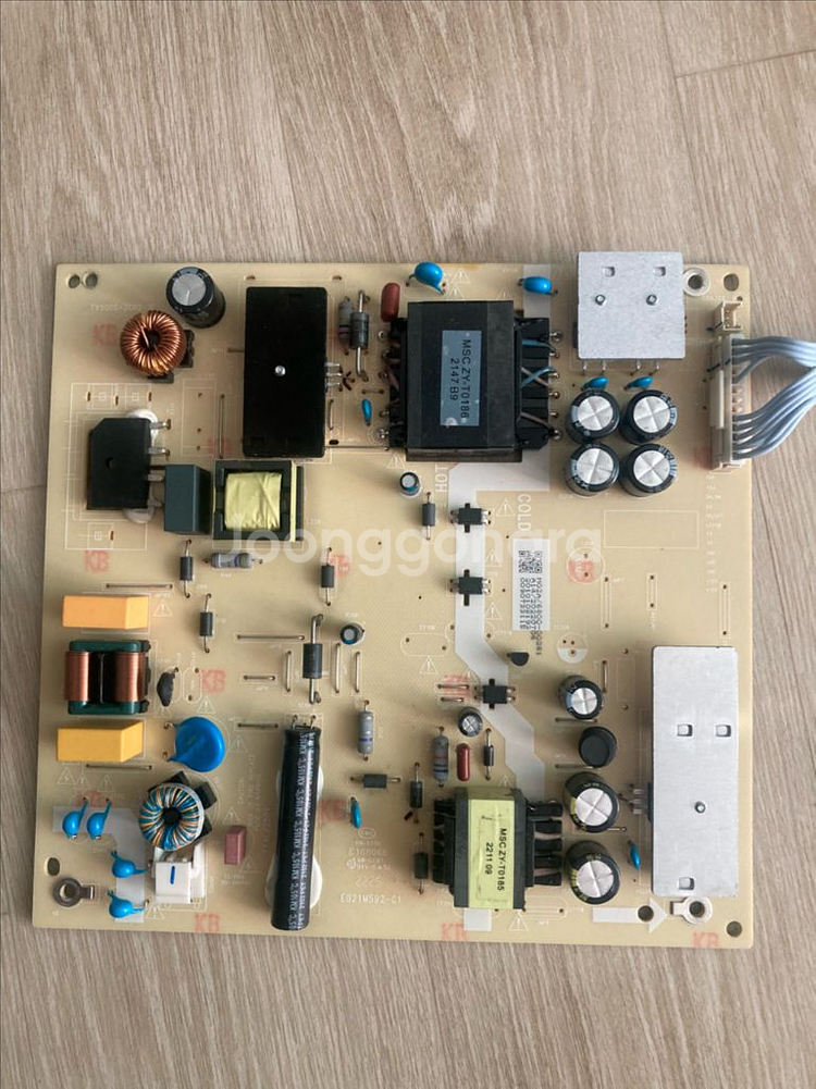 UMAX 50인치 UHD50L(부품용)--1