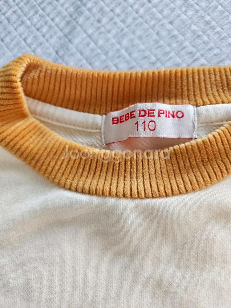 베베드피노 아동 상의 110--1