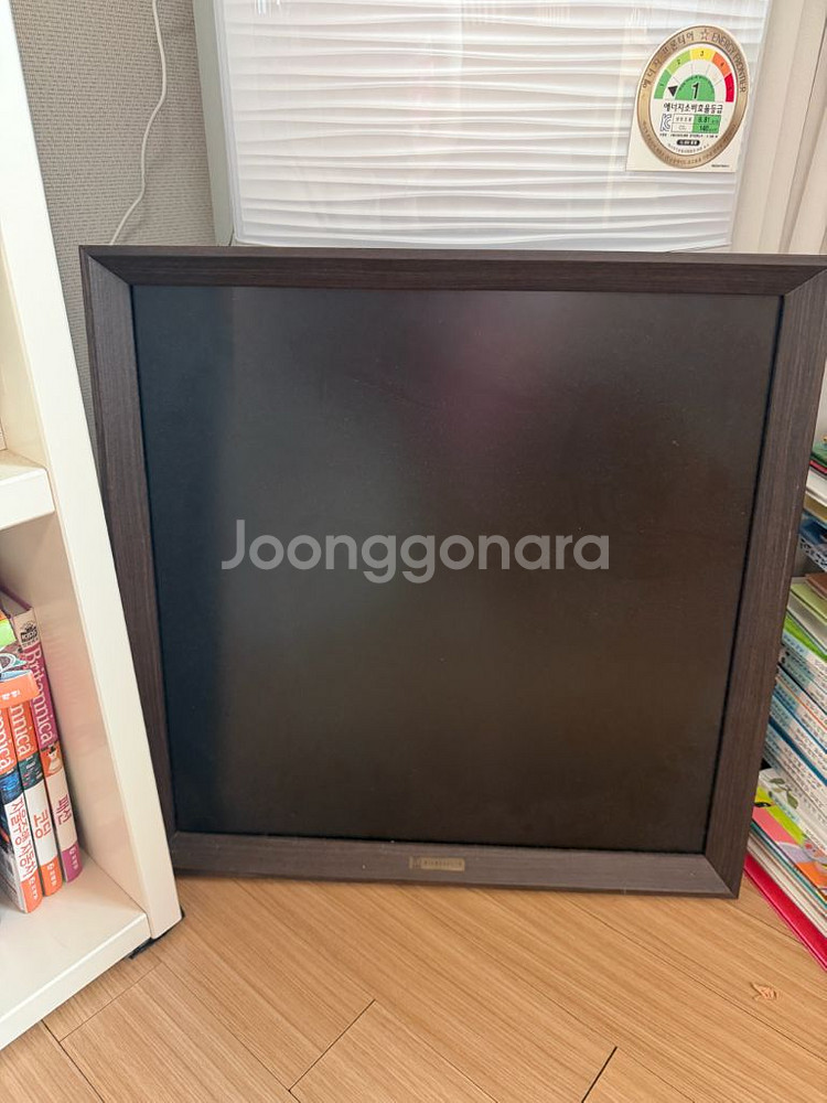 블루캔버스 디지털 액자--0