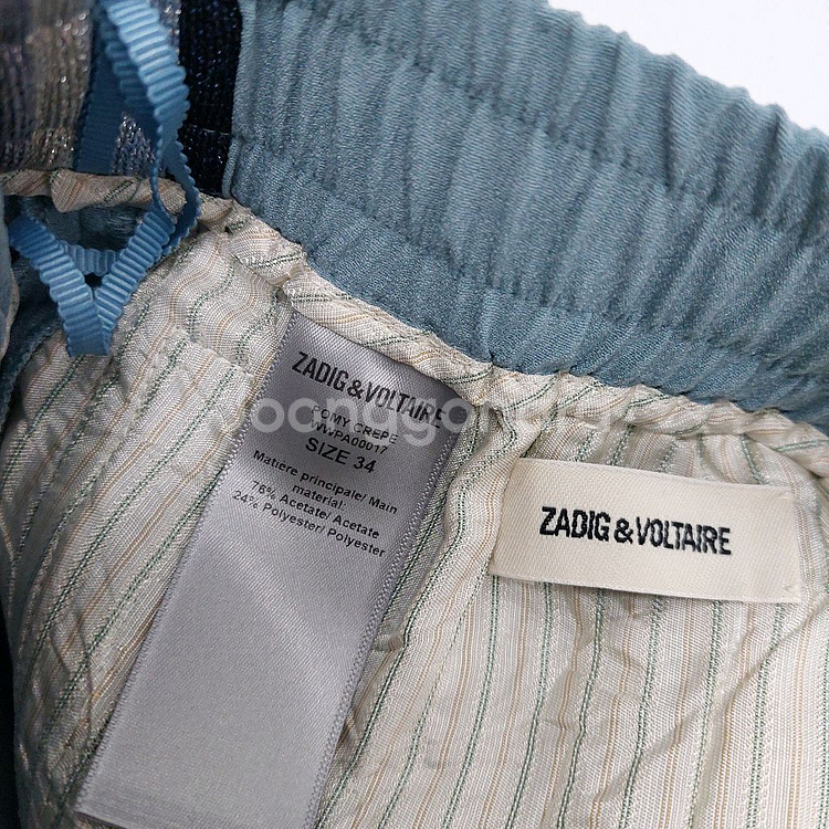 쟈딕엔볼테르 트레이닝 바지--5