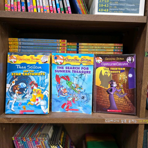 제로니모 시리즈 외 영어원서 48권 세트 CD포함