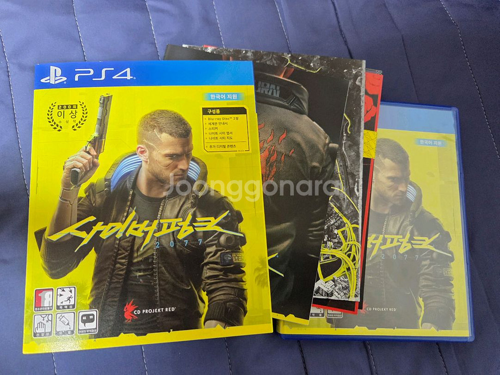 PS4 사이버펑크 2077 에디션--0