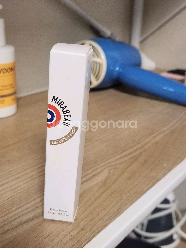에따리브르도랑쥬 수르퐁 미라보 7.5ml--0
