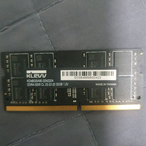 DDR4 32GB 메모리 노트북용