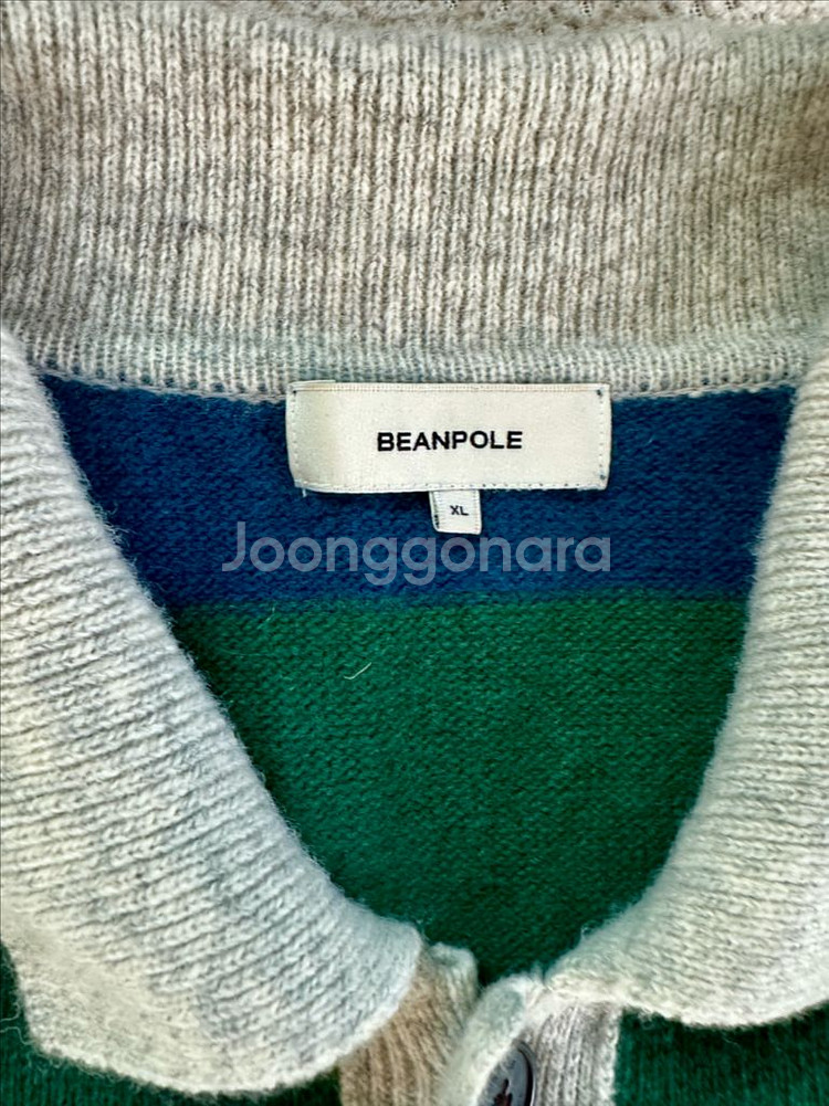 (xl) 빈폴 맨즈 그린 럭비 보더 카라 풀오버 니트--3