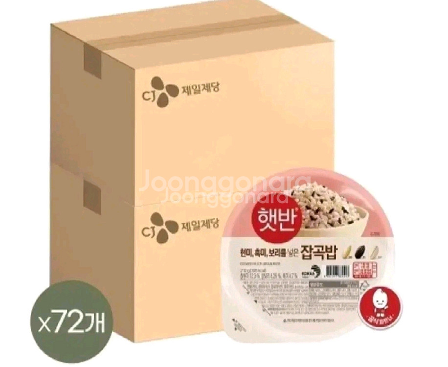 햇반 잡곡밥 210GX72개 36개X2박스--0
