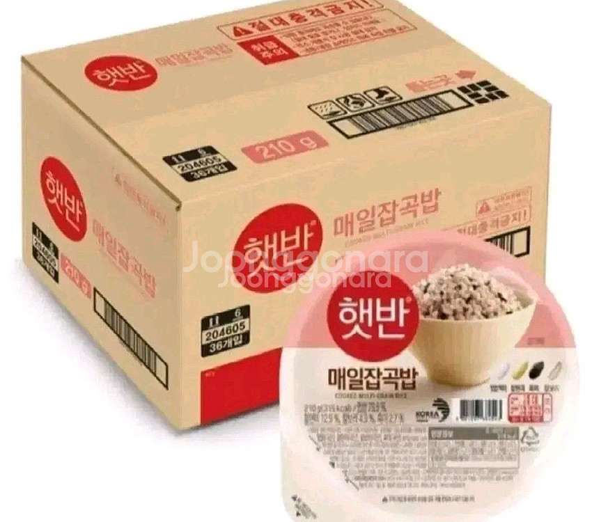 햇반 잡곡밥 210GX72개 36개X2박스--3