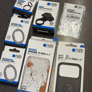 아이폰17프로 맥세이프 케이스 세트