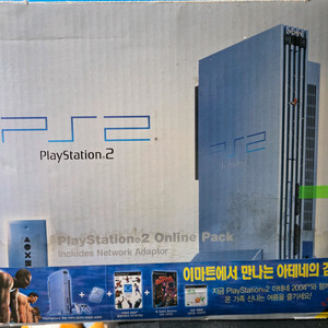 PS2 박스셋 팝니다
