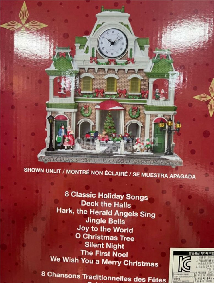 코스트코 크리스마스 오르골--1