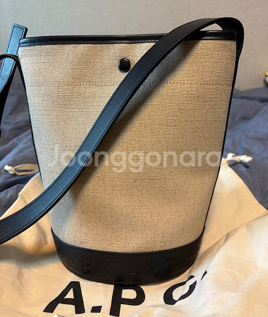 아페쎄 A.P.C 헬렌백 미디움 미듐 블랙--4