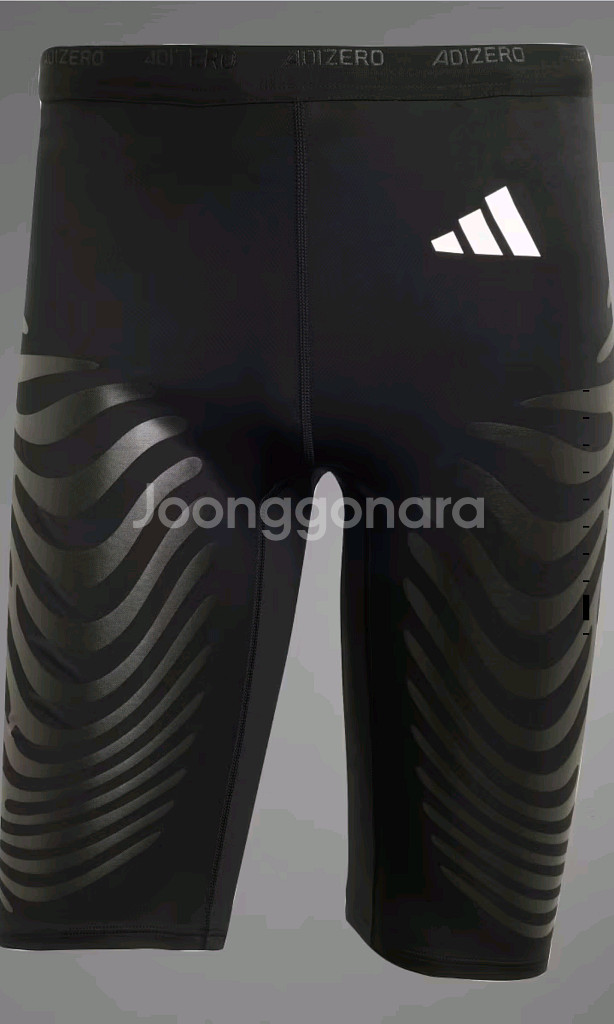 아디다스 아디제로 컨트롤 하프타이즈 S--0