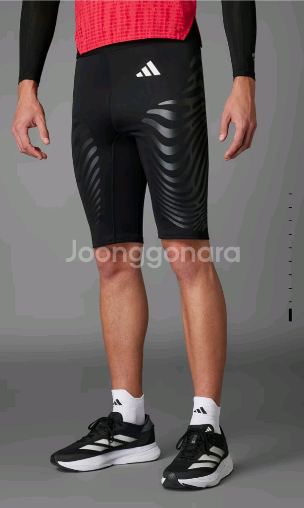 아디다스 아디제로 컨트롤 하프타이즈 S--2