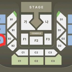 박지현 서울 콘서트(토) 2층 A4구역 2연석 양도