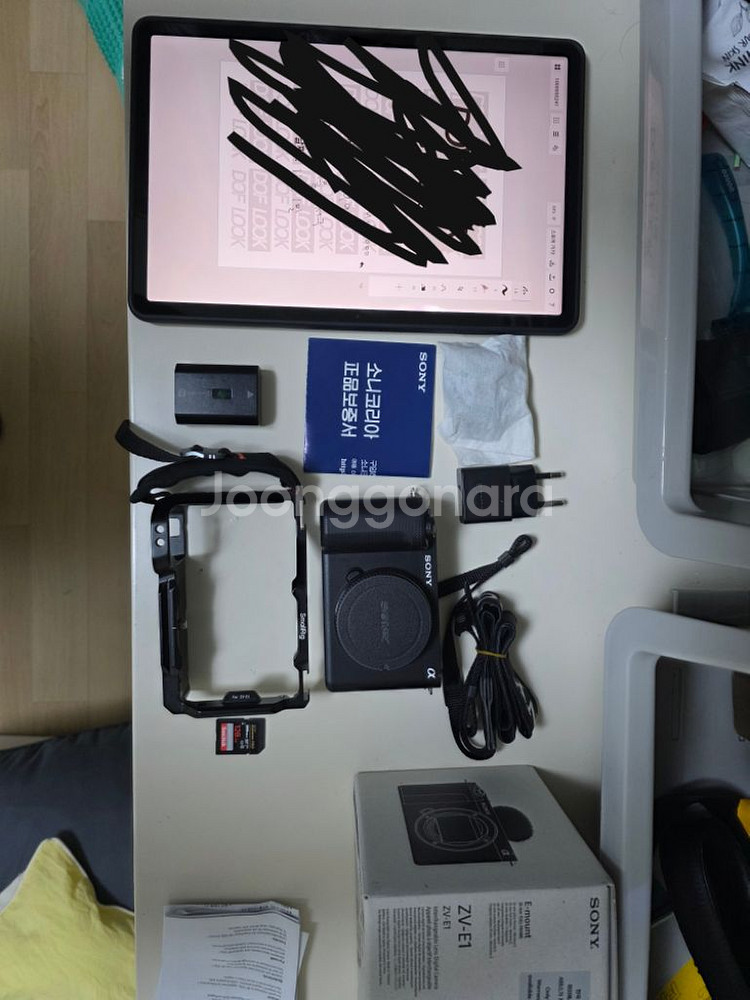 소니 ZV-E1 미러리스 카메라--0