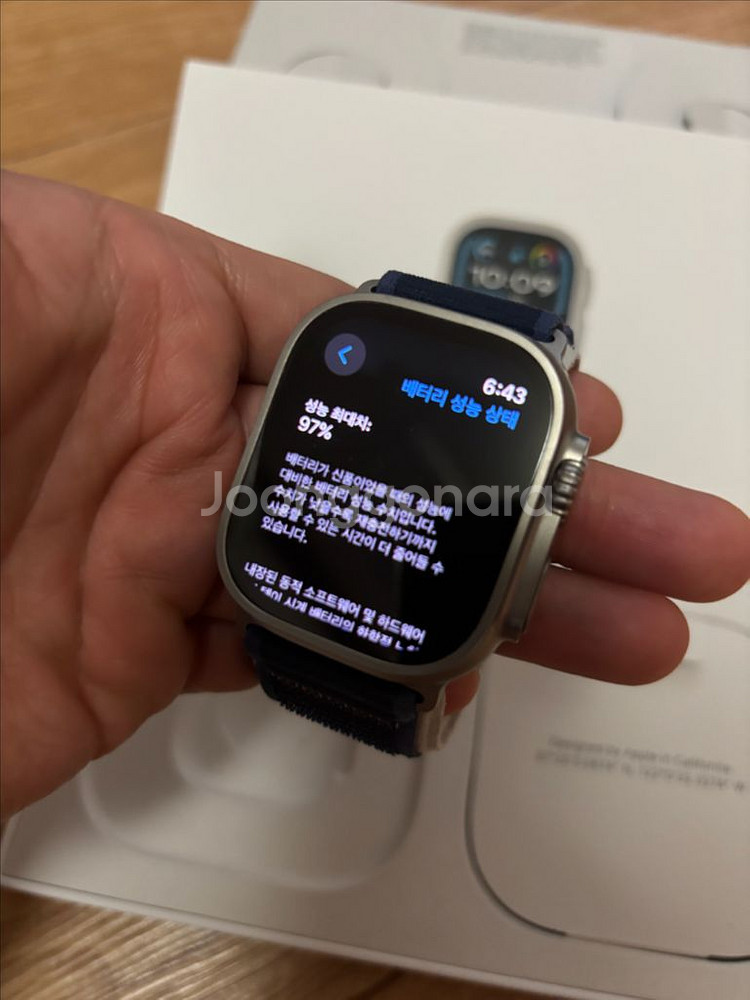 애플워치 울트라2 49mm--6