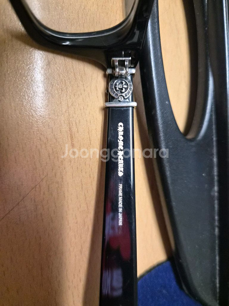 크롬하츠 안경테--3