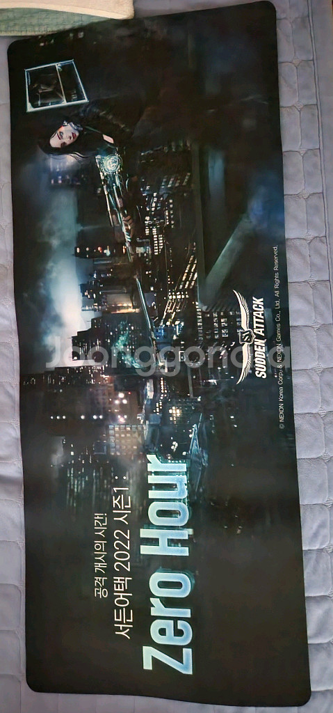 서든어택 장패드 시즌1 Zero Hour--1