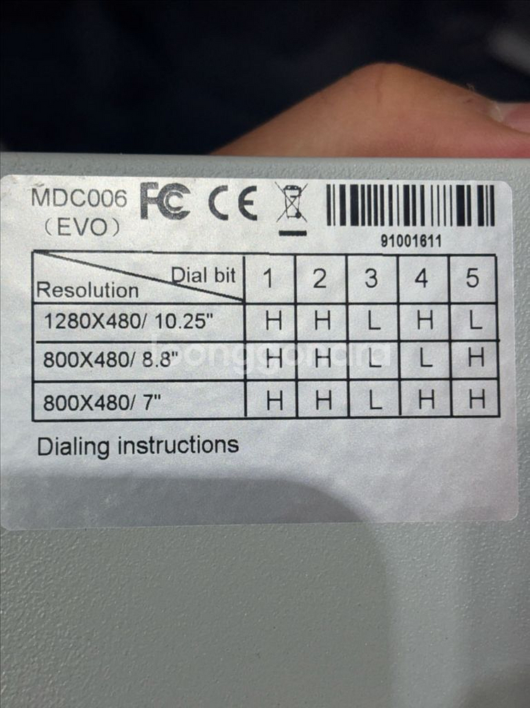 MEKEDE BMW 무선 카플레이 Android Auto 모듈(EVO)--8