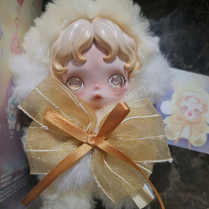 팝마트 빛의정원 새벽 인형키링