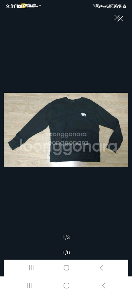 특가급처)스투시롱슬리브블랙. L--3