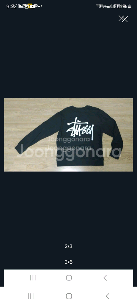 특가급처)스투시롱슬리브블랙. L--4