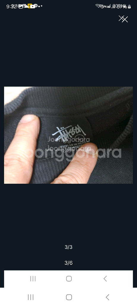 특가급처)스투시롱슬리브블랙. L--5