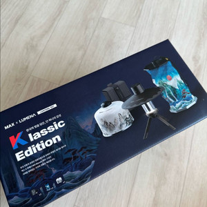 루메나 맥스 클래식 에디션 일월오봉도