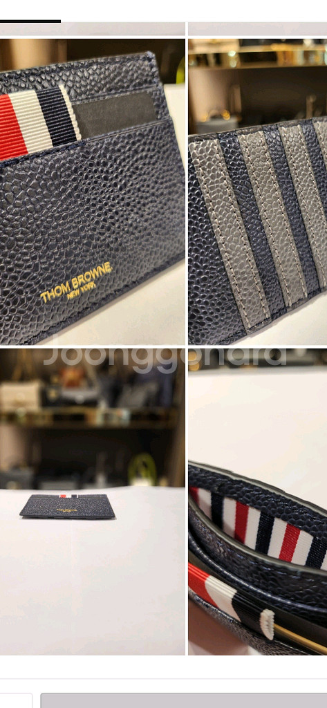 톰브라운 카드지갑--5