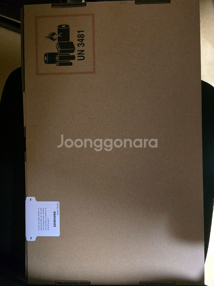 삼성 갤럭시북5 프로 노트북--0