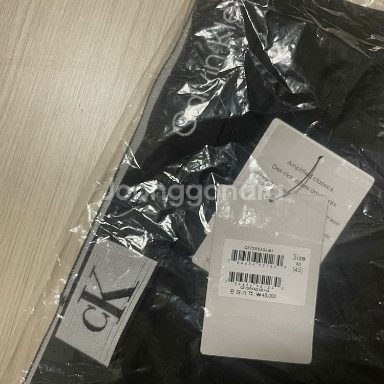 미개봉 캘빈클라인 여성 힙스터 팬티 (정가45,000원--2