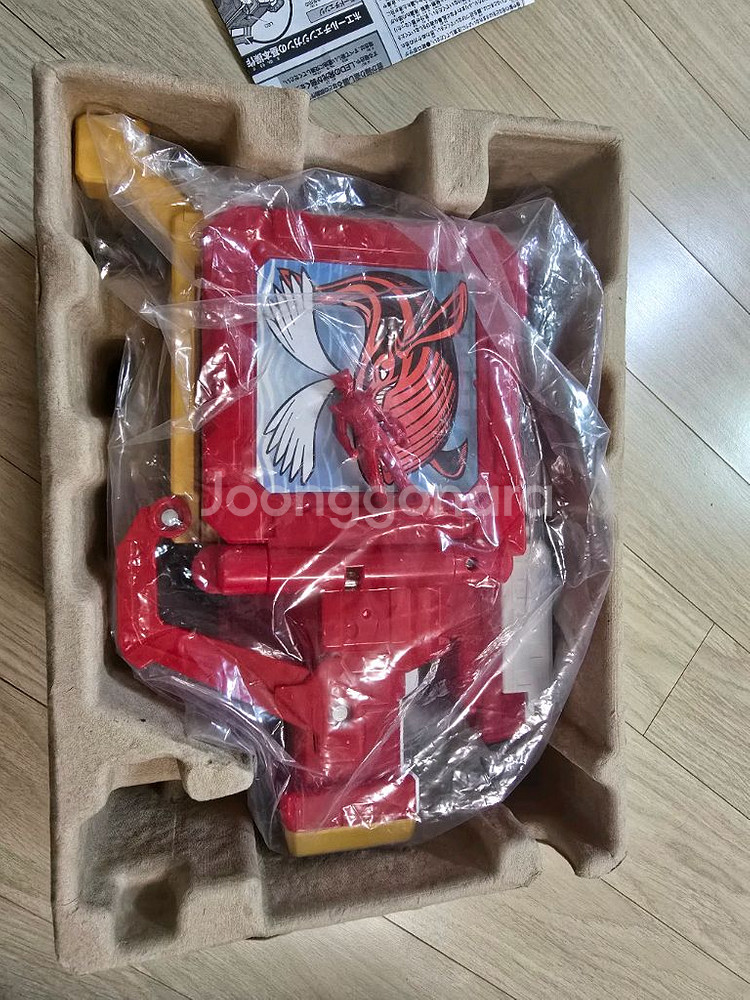 (풀박스) 파워레인저 애니멀포스 웨일 체인지 건--1