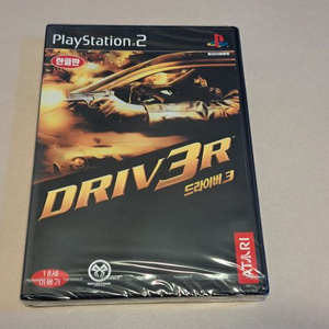 PS2 플스2 드라이버3 한글판 미개봉