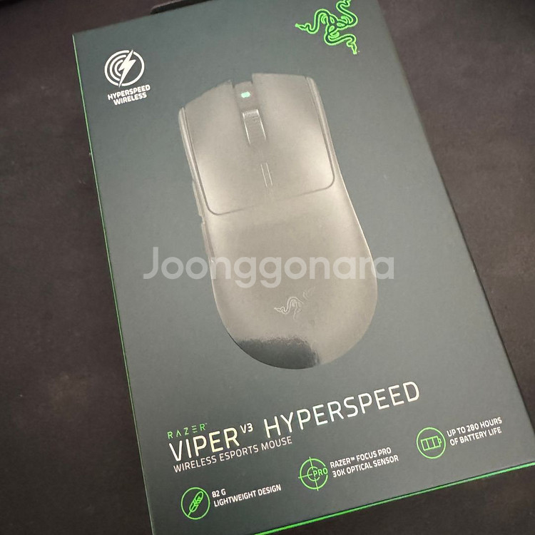 레이저 바이퍼 V3 하이퍼스피드 무선 게이밍 마우스 (미개봉, 새상품)--0