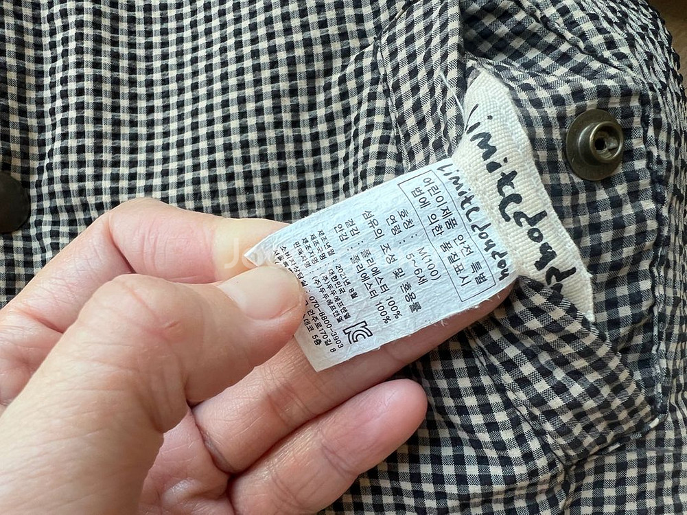 리미떼두두 리버서블 꽃 자켓 M--9