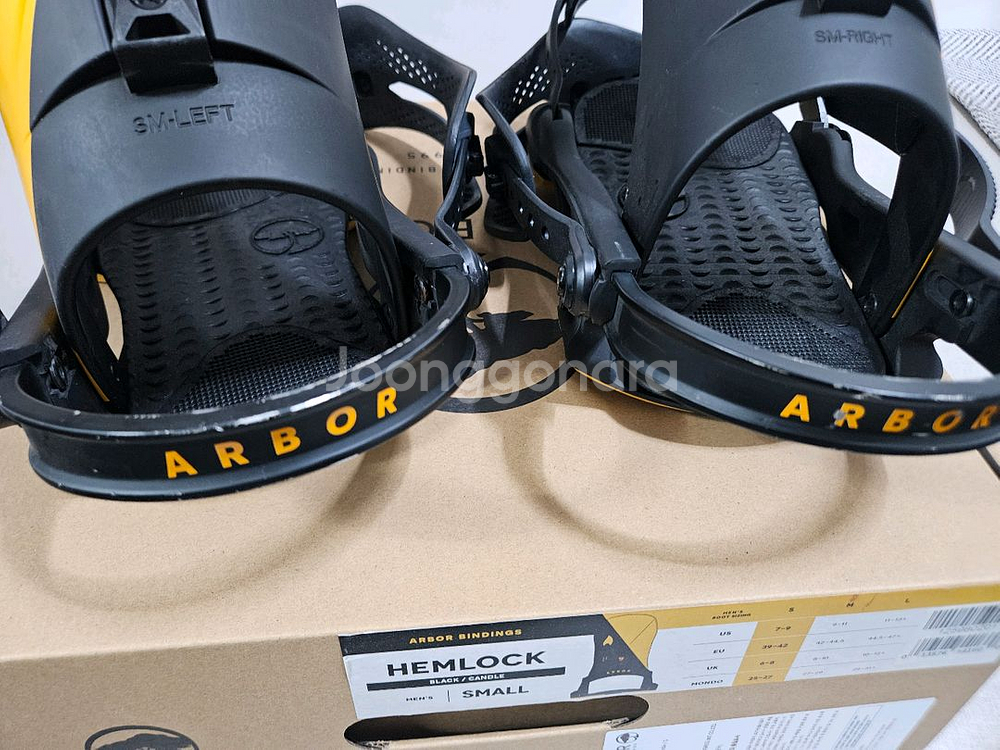 2425 아버 햄락 바인딩, 남자 바인딩--2