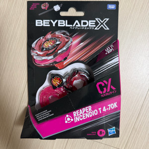 베이블레이드 X CX 헬즈리퍼 팝니다.