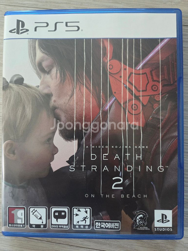 PS5 데스 스트랜딩 2--0