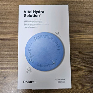 닥터자르트 바이탈 하이드라 솔루션 마스크팩 5매 (1박스)