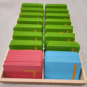 다원몬테소리(모래한글, 나사맞추기, 색비즈걸이) 아가월드, 키즈에이원