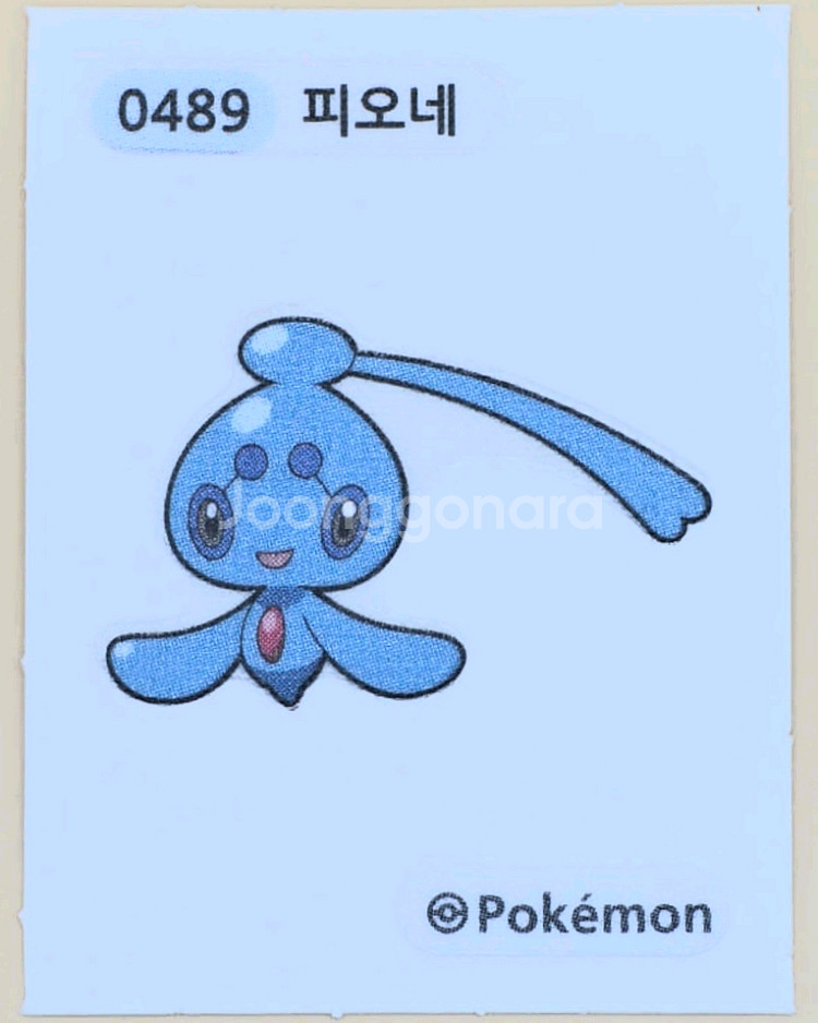 포켓몬 띠부씰0489 피오네--0