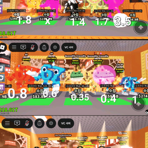 브레인롯즈 훔치기 좋은 시크릿 많이. 팔아요