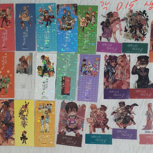 지박소년 하나코군 특전 책갈피 아크릴