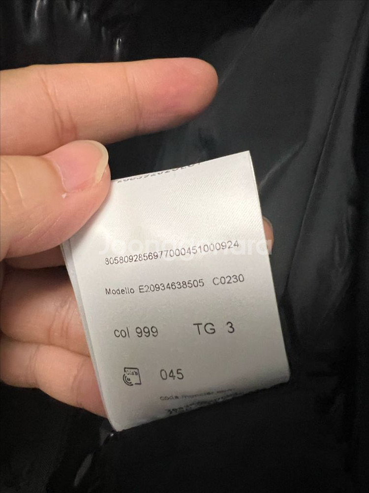 몽클레어 알루에뜨 3사이즈 팝니다.--3