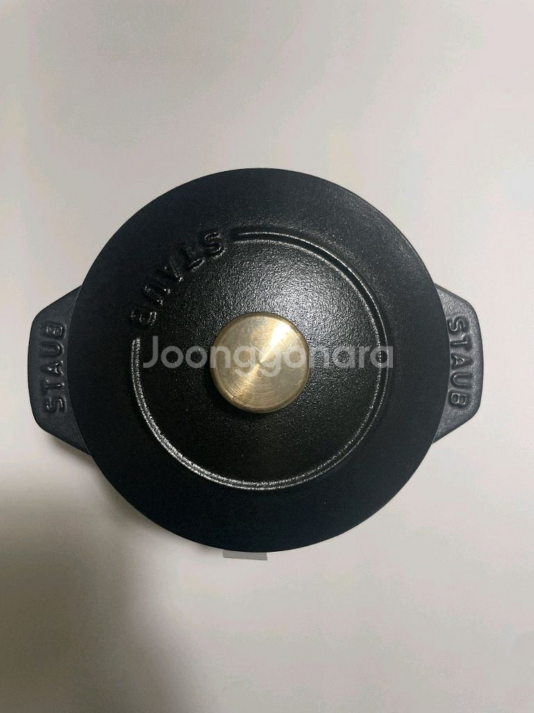 스켑슐트 볼절구 (베이비웍 사이즈 동일)--0