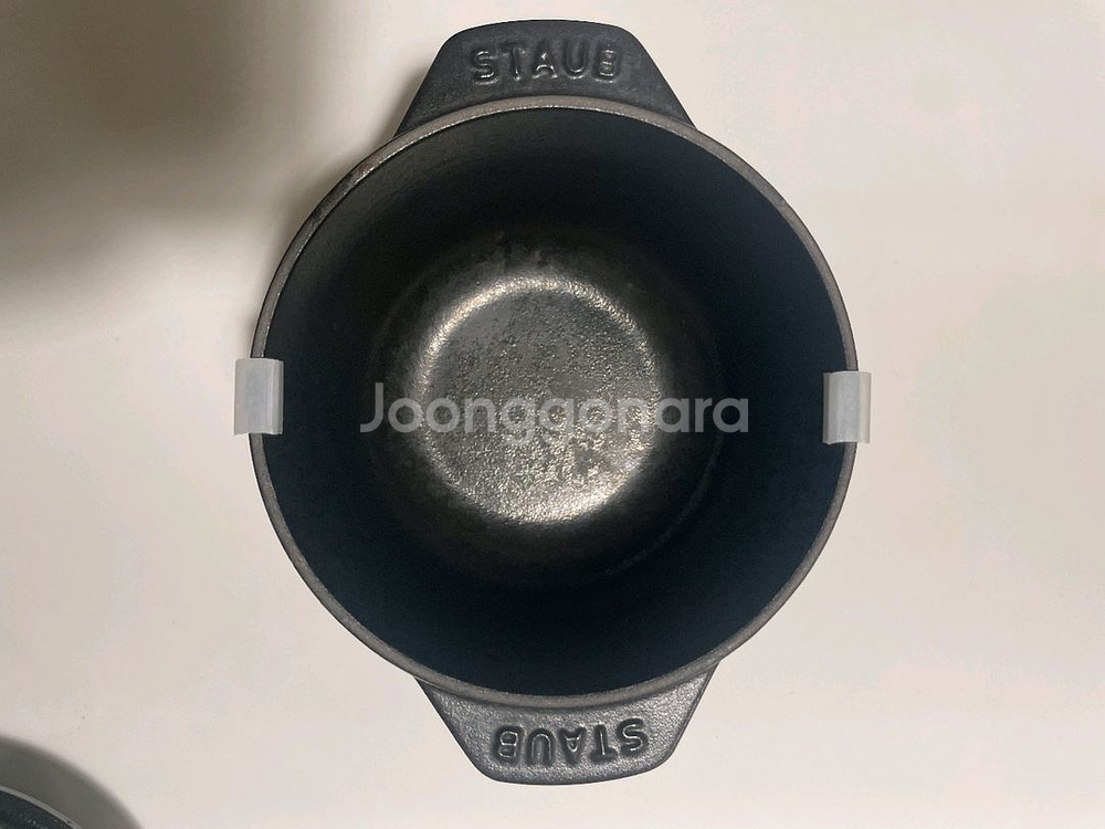 스켑슐트 볼절구 (베이비웍 사이즈 동일)--1