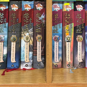 제로니모의 환상모험 1-20권 택포